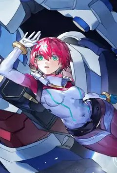 星际女主上位史